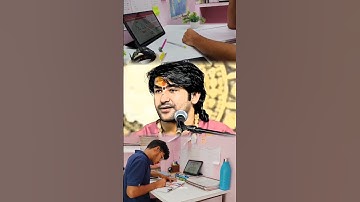 #shorts #study #motivation #upsc #ssccgl #sscexamjourney