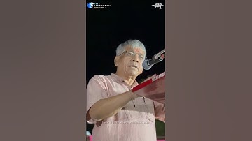 Dr Babasaheb Ambedkar status 2025 | CM Devendra Fadnavis on Adv Prakash Ambedkar #Trending