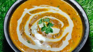 Dhaba style Dal makhani||ढाबा स्टाइल में बनाए स्वादिष्ट दाल मखनी||Punjabi dal Makhani recipe||