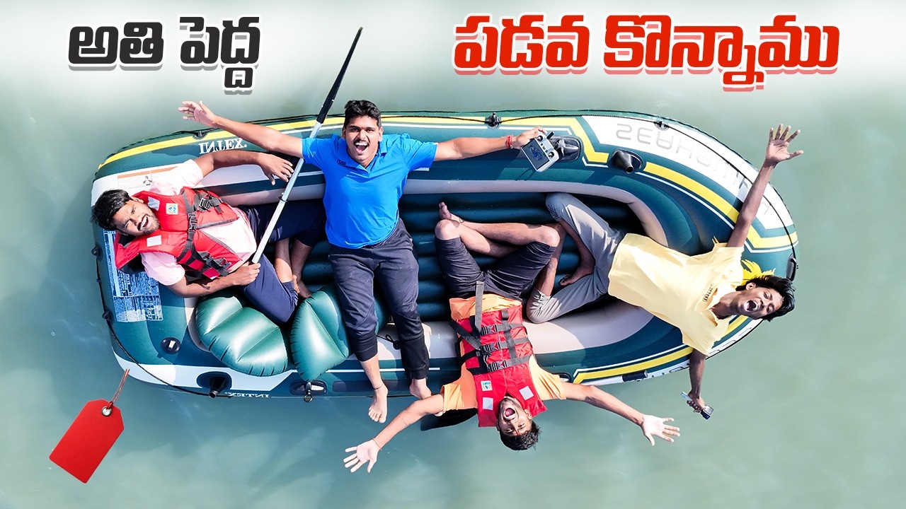 Expensive Air Boat Unboxing and Testing - Shocking Results 🔥🔥 Telugu Experiments