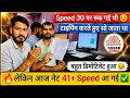 Speed 30 wpm पर रुक गई थी 😔 | Dsssb 802/23 Typing Test 2026 | Dsssb Typing Test | dsssb ldc typing