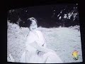 شادية سونة يا سنسن فيديو كليب