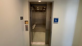 Small Montgomery/KONE Hydraulic Elevator at Seamans Center at the University of Iowa, Iowa City, IA