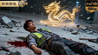 建築工被當街暴揍，竟覺醒劍尊記憶！一劍寒光，全場跪服！前妻跪地求複合，他冷笑：“晚了！” #逆襲復仇 #反轉 #短劇 #男頻 #shorts #kungfu #爽劇 #熱門短劇 #逆襲 #復仇 #打臉 screenshot 3