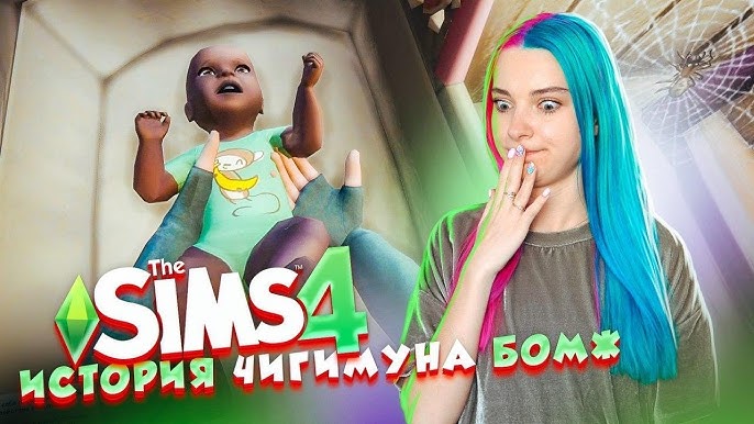 Бомж у павильона Бомж у павильона