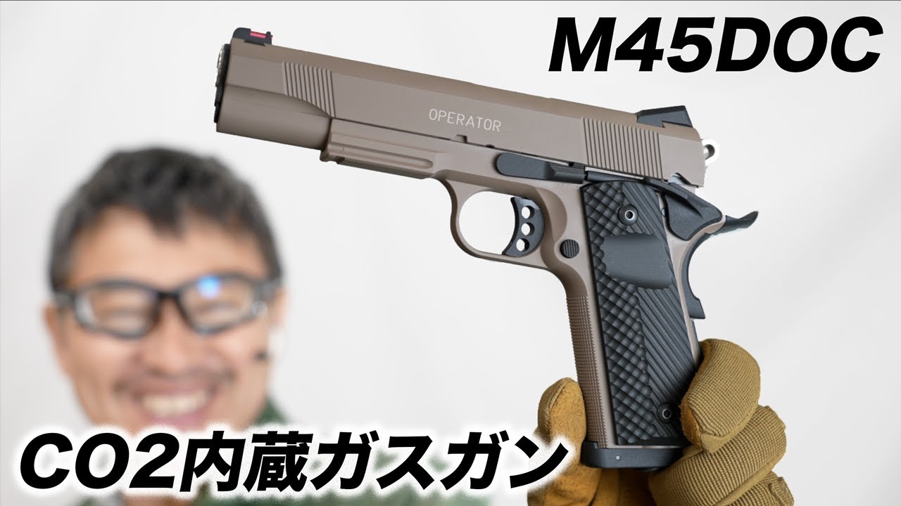 M45CQP Carbon8 CO2 ブローバック ガスガンレビュー 2022/1/4 - YouTube