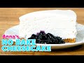 Anna's Best No Bake Cheesecake Recipe! | Anna's Occasions