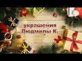 ФЛЕШМОБ День и Ночь)))  Мои украшения из жемчуга касуми.