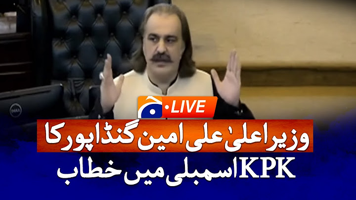 LIVE : Chief Minister Ali Amin Gandapur addresses KPK Assembly | Geo News