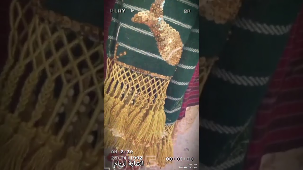 الشابة لريام .. بصوت خديجة البقلوطية