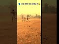 army me ek scend ki kimat dekh lo bhai...video achhi ho to like or subscribekaredena#armymotivation