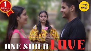 One Sided Love Short Film | Friendships Hindi Short Movies | Content Ka Keeda