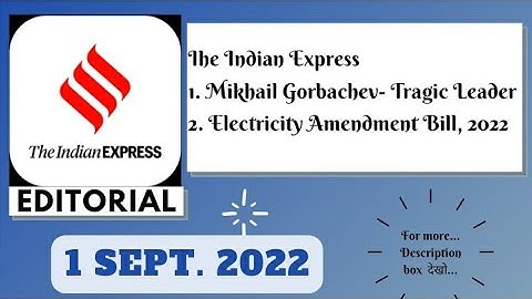1st September  2022 | Gargi Classes The Indian Express Editorials and Ideas Analysis | By R.K. Lata