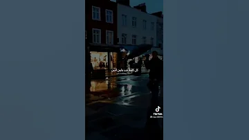 Tiktok ياللي عشت في حضنك احلي سنين صبري 