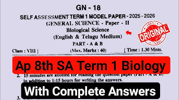💯real Ap 8th biology Sa Term 1 model paper 2025|8th Sa1 biological science paper and answer 2025
