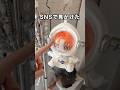 買って良かったぬい服🤍