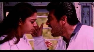 Thalattum Katre Vaa | Poovellam Unn Vaasam | Tamil Video Song | Ajith |Jothika