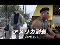 リノ到着。3days out.ラストトレーニング