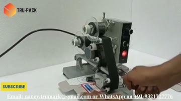 MANUAL CARTON BATCH CODING MACHINE | RIBBON PRINTER MACHINE