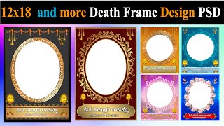 Death Photo Frame PSD Free Download 