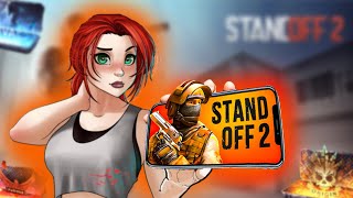 ВПЕРВЫЕ ЗАШЛА И ИГРАЮ В STANDOFF 2 . ОТКРЫТИЕ КЕЙСОВ