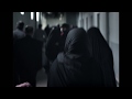 The Visit by Azadeh Moussavi - Official Trailer