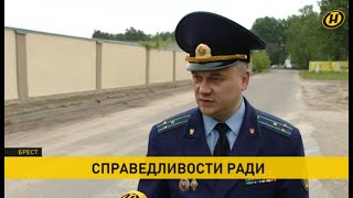 ПОД ЗАЩИТОЙ ПРОКУРОРА. Трудовые права граждан