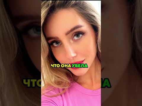 Каких женщин любит Павел Дуров #павелдуров #дуров #новостишоубизнеса #шоубизнес