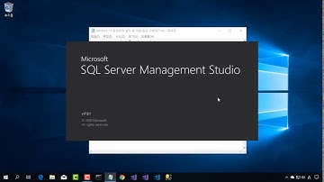10. SQL Server 2017 설치