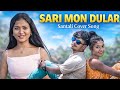 Sari mon dular | New santali song 2026 . Sad santali song. Bewafa song #santali #santalisong 