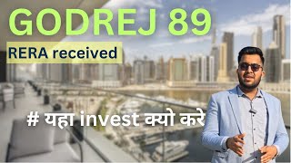 Godrej 89 RERA Received | Godrej Zenith New Launch Dwarka Expressway Sec 89 Gurgaon The Golden Mile