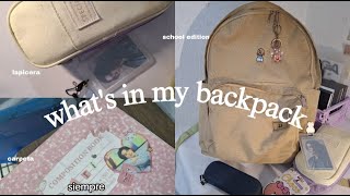 ⋆¿Qué hay en mi mochila?˚ versión universitaria