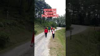 #부부가함께하는여행#수원모임 #전라도여행
