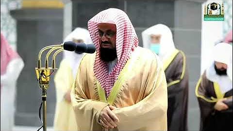 سورة الحج للشيخ أ.د سعود الشريم