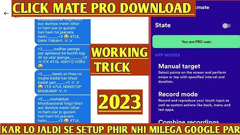 Clickmate pro old version download | Clickmate pro error problem solve You are pro user