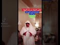 السلام على الميت ومعانقته في المنام السلام على الميت ومعانقته في المنام