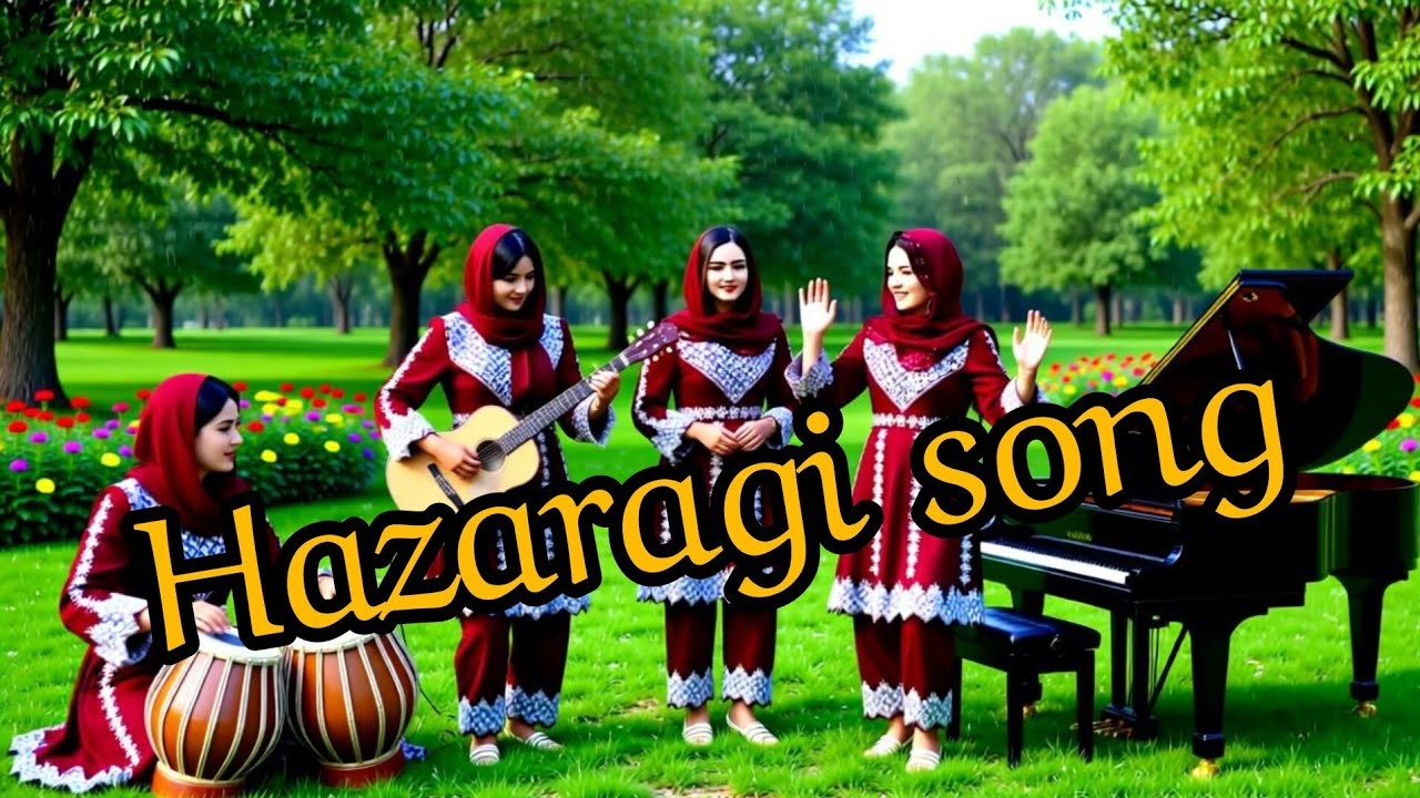 آهنگ جدید هزارگی هوش مصنوعی 