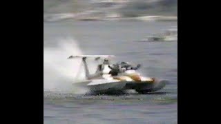 Powerboat Racing Corporate Sponsorship