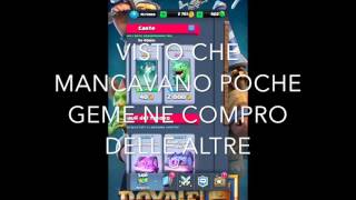Clash Royalemagical Chest Opening In Arena 7... 2500 Gemme