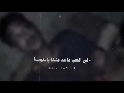 الجديد لشاعر ابو غزل