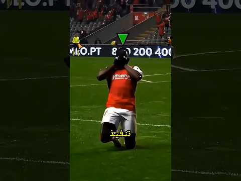 ذكاء لاعب يفوق التوقعات ويصدمالخصم دهاء مهارة ذكاء كروي كرة القدم ذكاءكرة Cr7 