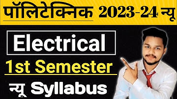 #polytechnic electrical engineering 1st Sem syllabus|#polytechnic 1st Sem syllabus electrical 2024