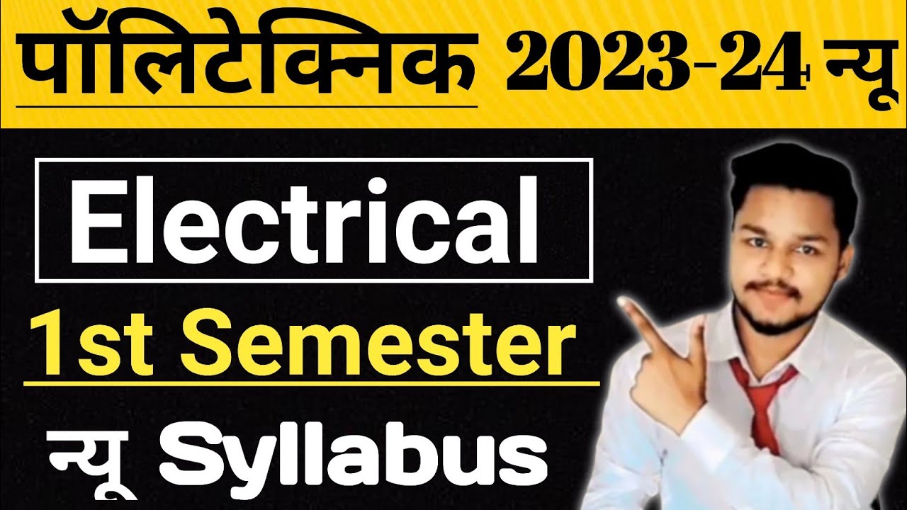 polytechnic Electrical Engineering 1st Sem Syllabus polytechnic 1st polytechnic-electrical-engineering-diploma-complete