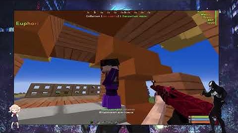 БЕСПЛАТНЫЙ ЧИТ ДЛЯ RUSTME | СКАЧАТЬ ЧИТ НА RML | лучий софт на Растми | ЧИТ НА РАСТМИ СКАЧАТЬ