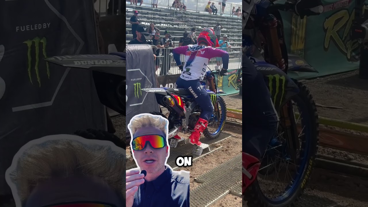 Начни как профессионал 