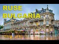 Bulgaristan Ruse Rusçuk Walking Tour HD Video