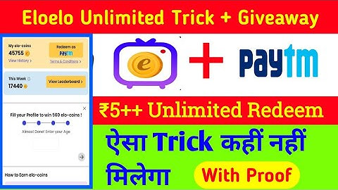 Eloelo App Unlimited Trick | eloelo coins adder | New Gaming Earning Apps | m gamer ka baap