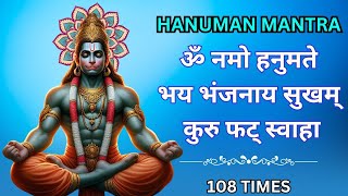 Hanuman Mantra || Om Namo Hanumate Bhaybhanjanay || 108 Times || Hanuman ji
