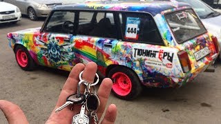 Пригласили на ТВ ПРЯМОЙ ЭФИР vs. ФАНТАСТИЧЕСКАЯ ЧЕТВЁРКА Пригласили на ТВ ПРЯМОЙ ЭФИР vs. ФАНТАСТИЧЕСКАЯ ЧЕТВЁРКА