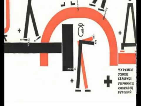 Video: Pas El Lissitzky